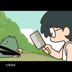 嘘 《罗小黑战记》插曲 口琴版（翻自 艾索）