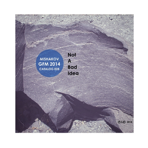 Not A Bad Idea (112 Bpm Mix)