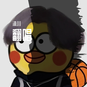 金曜日のおはよう（星期五的早安）