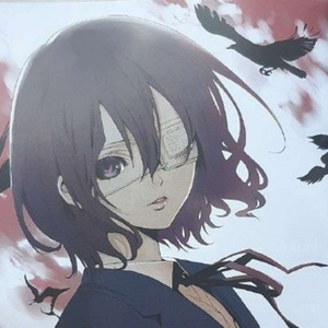 Другая (prod. by Dyrroth)