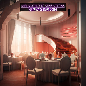 A Night at the Airfield