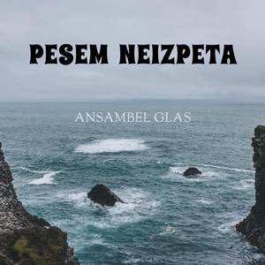 Pesem neizpeta
