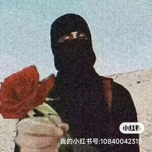 （语录版）FREEl ucky