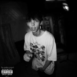 -a psychotic break from the music- (feat. Bailey Daniel)