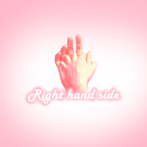 右手边（prod by Lv9）