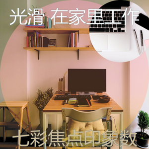 有文化的焦点回想