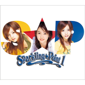 トロピカルビーチ