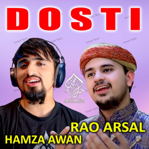 Dosti