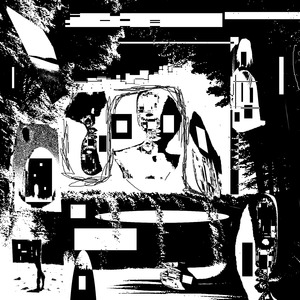 Психдиспансер.