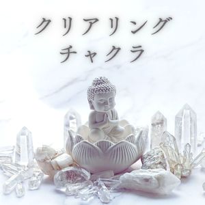 パワーストーン