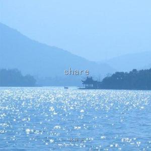 Share