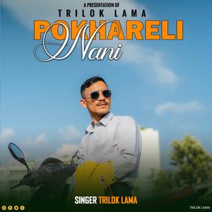 Pokhareli Nani