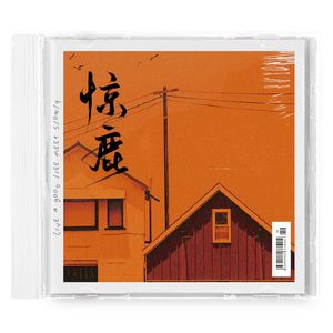 [FREE]恐怖电影咒XDrill trap type beat