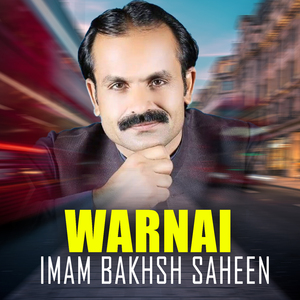 Warnai