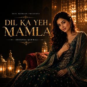 Dil Ka Yeh Mamla