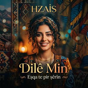 Dilê Min