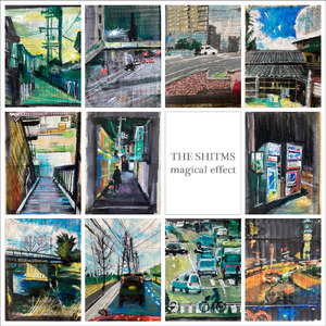 魔法がとけないっス