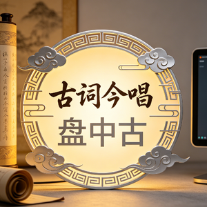 问世间情是何物