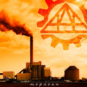 Пластилиновый мир