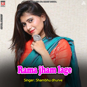 Rama jham lage