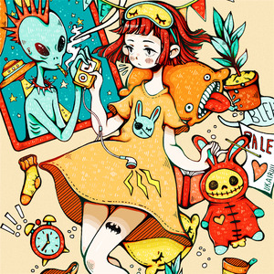 的爱如潮水 (DJ版)