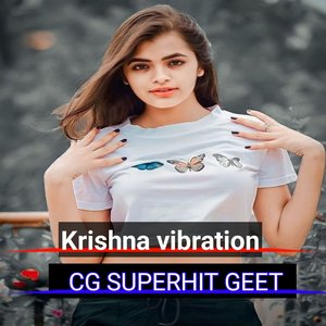 CG SUPERHIT GEET