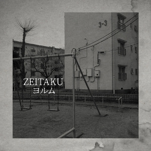 ZEITAKU