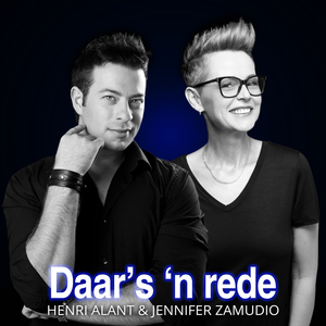 Daar's 'n Rede