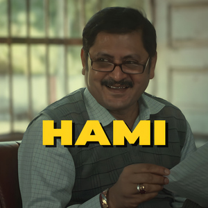 Hami (Intro)