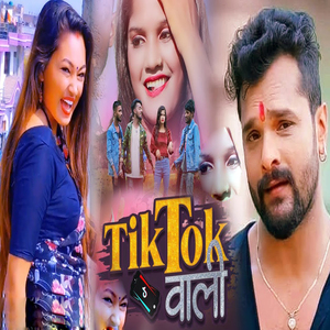Tiktok Wali
