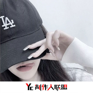 暗涌(抖音DJ完整版)