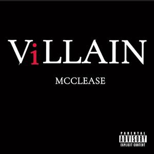 Tryna Chill (feat. Kemetic Justice)