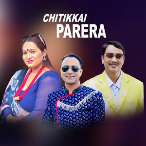 CHITIKKAI PARERA (Acoustic Version)