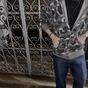 18' (feat. Asterisk)