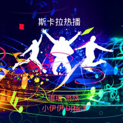 萨克斯舒适旋律 (纯音乐)