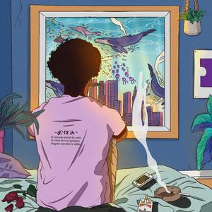 Pushin Profection (Radio Edit)