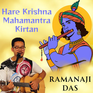 Hare Krishna Mahamantra Kirtan