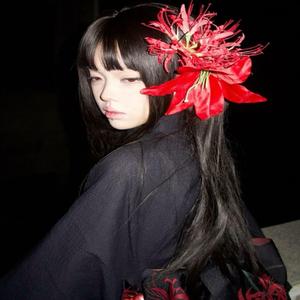 Its really bad yk (feat. bastard)