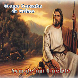 Jugueteando