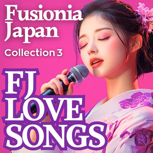 Silent Devotion　静かな誓い