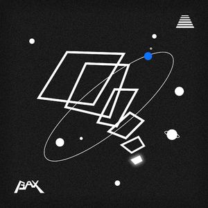 星环
