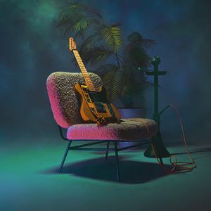 Все твои шмотки