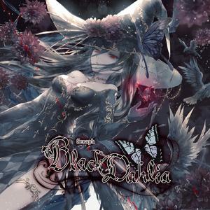 Weller with Witch in the Woods