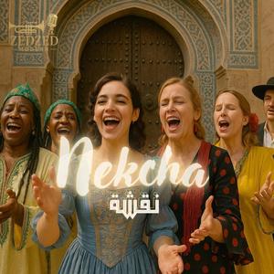 Nekcha (feat. Hamza Jabri)