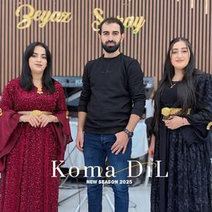 Tu Bajaramın Buy (feat. Aycan Baran & Axin Gewer)