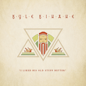 This Track Is Not Called Straight Outta Compton