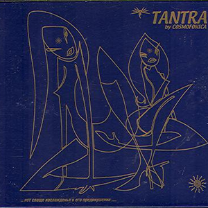 Tantra