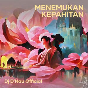 menemukan kepahitan (Remastered 2024)