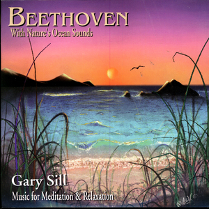 Lost Lagoon (reprise)