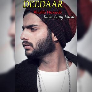 DEEDAAR